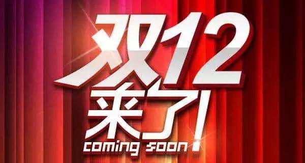 "微信圖片_20171214160351.jpg "微信圖片_20171214160351.jpg/