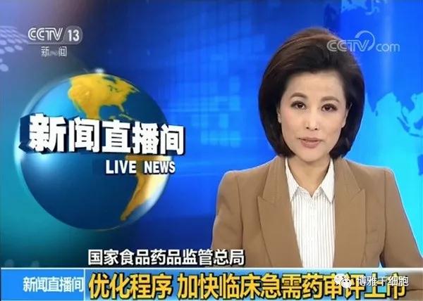 "微信圖片_20180316145455.jpg/