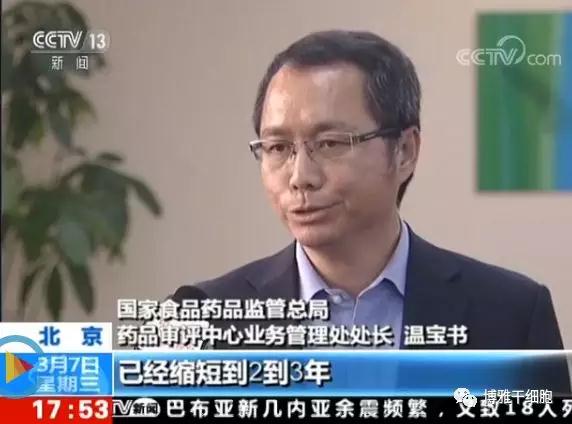 "微信圖片_20180316145502.jpg/