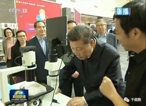 "微信圖片_20180507164015.jpg "微信圖片_20180507164015.jpg/