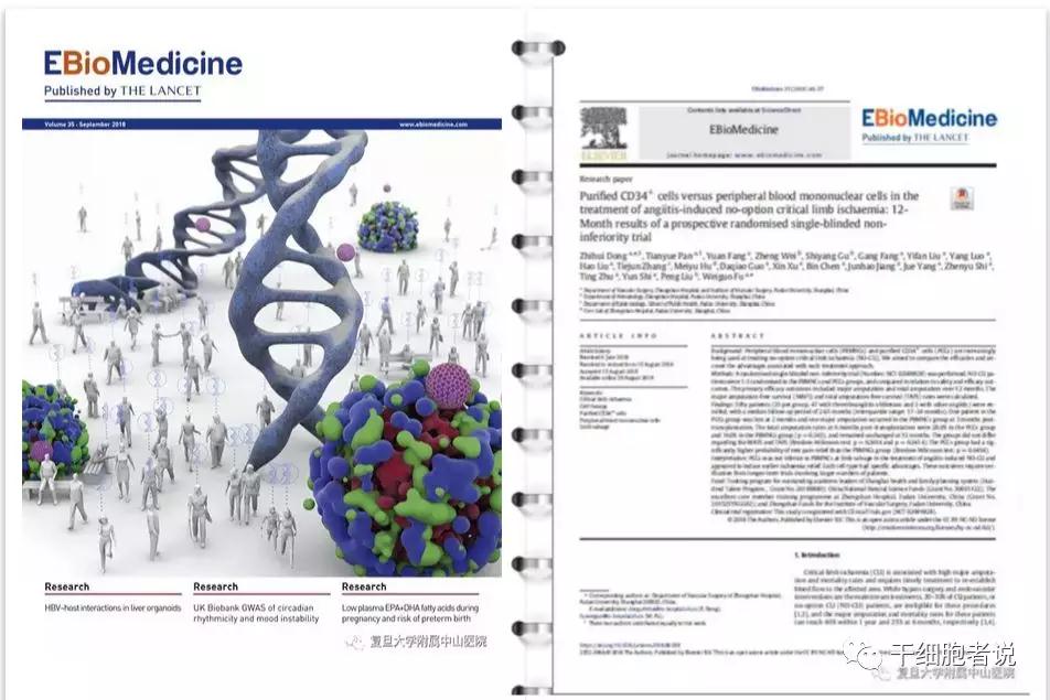 "微信圖片_20181019165803.jpg "微信圖片_20181019165803.jpg