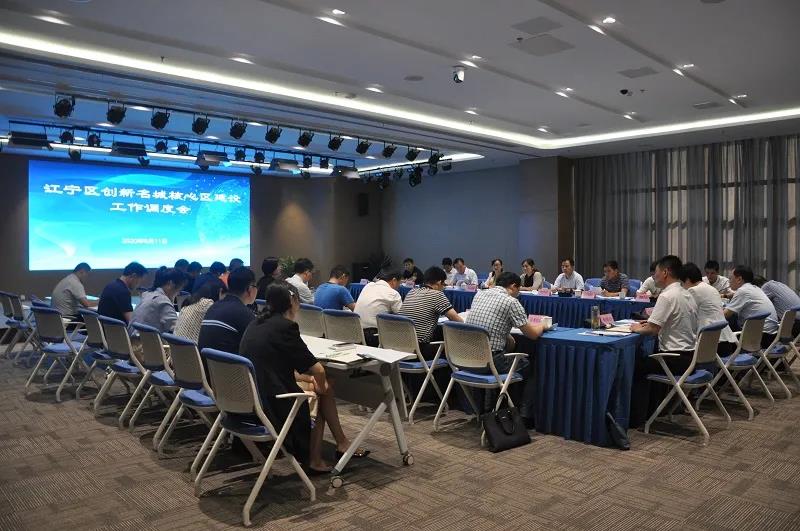 "微信圖片_20200814140201.jpg "微信圖片_20200814140201.jpg